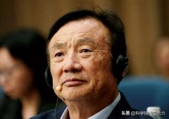 预计减少四千万部，华为内忧外患，手机销量迎来负增长