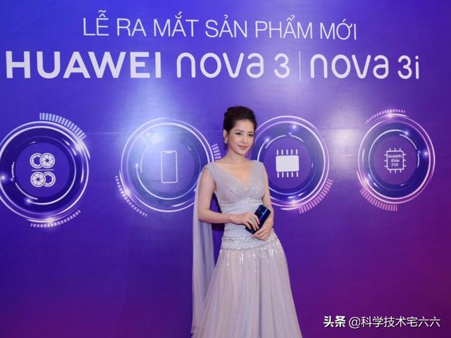 预计减少四千万部，华为内忧外患，手机销量迎来负增长