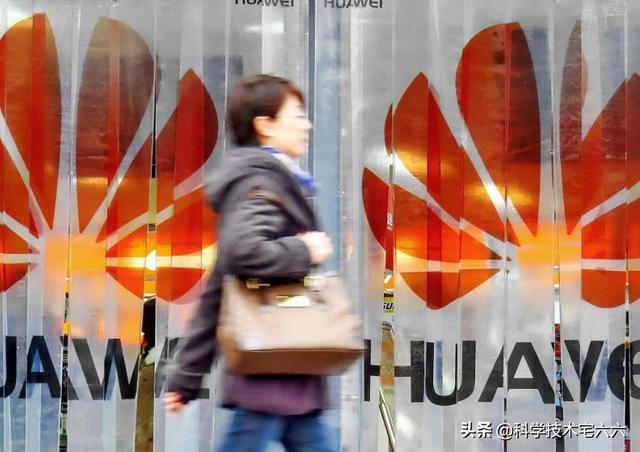 预计减少四千万部，华为内忧外患，手机销量迎来负增长