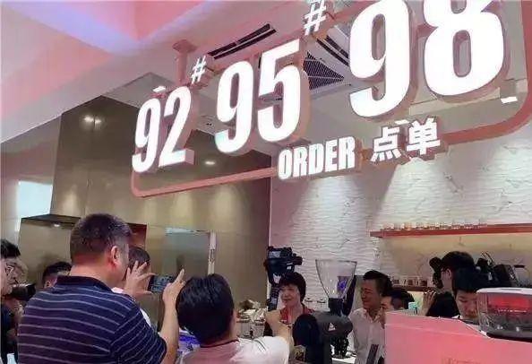 钉钉用户超11亿：精彩的失败，远胜于平庸的成功