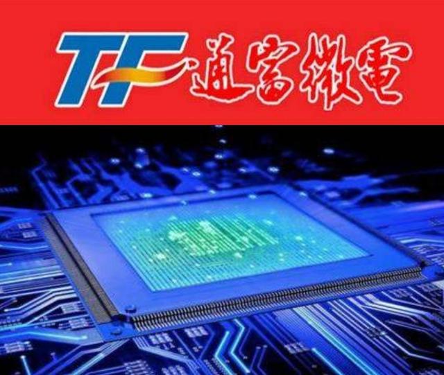 年进账82亿，AMD背后的中国科技龙头，包揽AMD九成7nm芯片封装