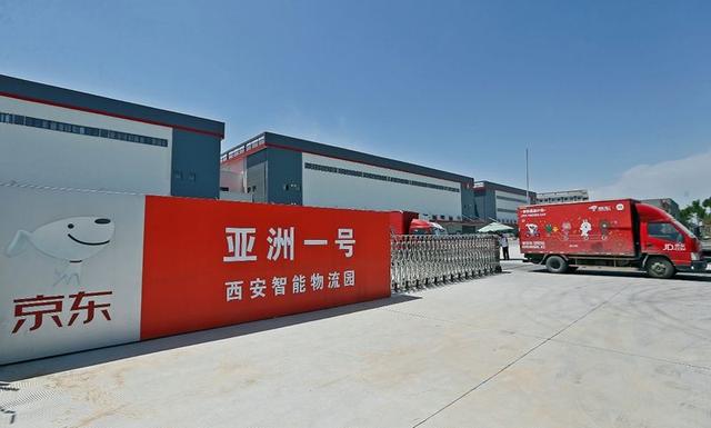 2020年快递第一弹，京东重磅推出新快递品牌，抢夺“通达系”市场