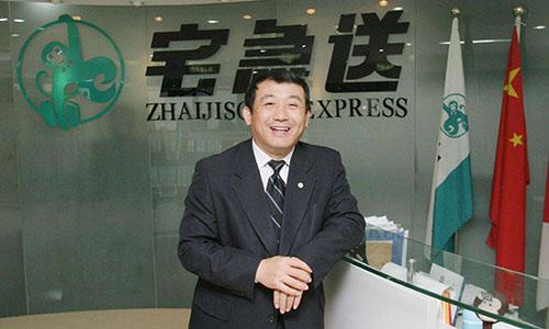 快递界的“大哥”，曾想要收购顺丰，亏损千万后“跑路”？