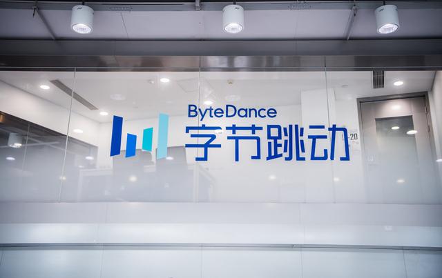 如果未来仍是BAT时代：A是阿里，T是腾讯，B还会是百度吗？