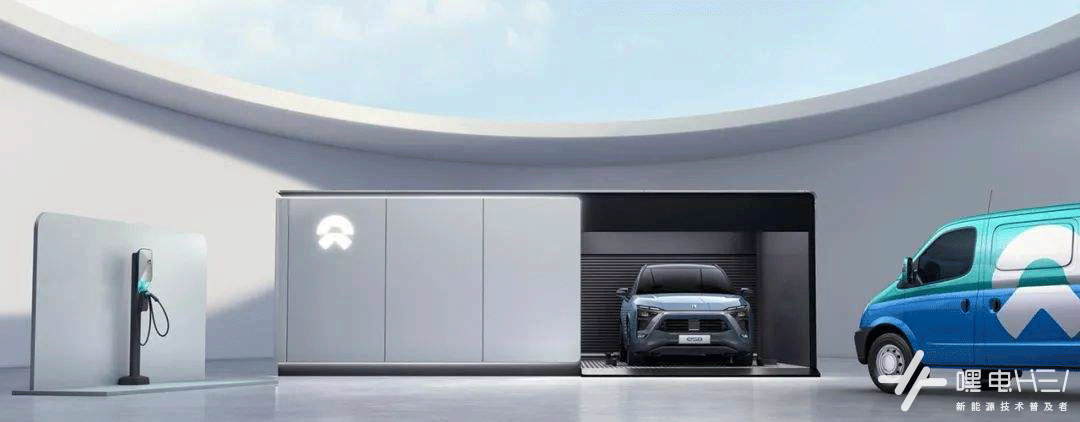 能给电动车充电的“移动充电宝”，是不是解决续航焦虑的新办法？