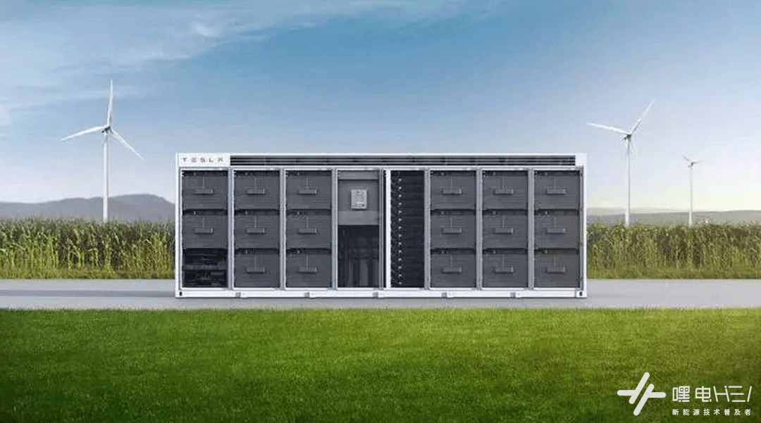 能给电动车充电的“移动充电宝”，是不是解决续航焦虑的新办法？