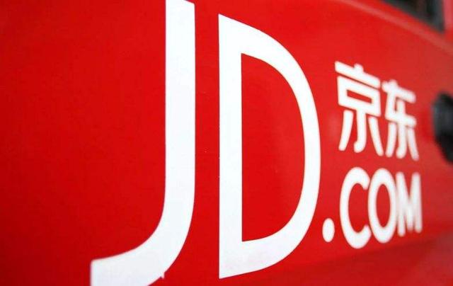 刘强东实力打脸马云预言，京东“京喜”开撕拼多多，到底谁会赢？