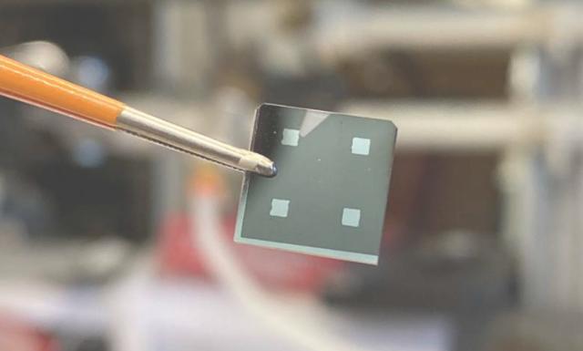 轻松“骗过”红外摄像机，这项技术可让你成为“隐形人”