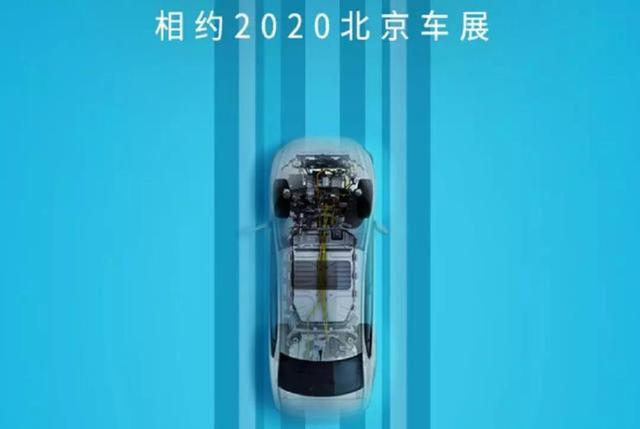 续航超700km，L4自动驾驶，搭5G技术，这个“7系”真的不简单