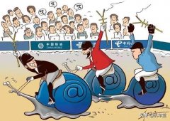 运营商鲜为人知的故事，中国移动本叫中国电信，电信本来叫什么？
