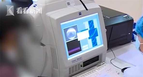 疫情期间20岁女子宅家熬夜打游戏 致视网膜脱落