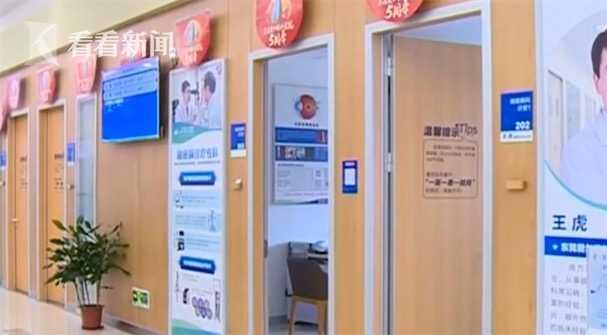 疫情期间20岁女子宅家熬夜打游戏 致视网膜脱落