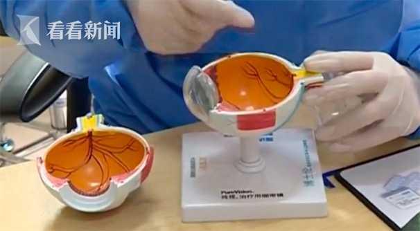 疫情期间20岁女子宅家熬夜打游戏 致视网膜脱落