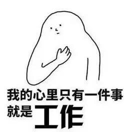 亲，“新基建”风口已至！国家电网喊你做合伙人