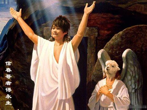 海外版抖音：这次，老外将可以了解到真正的中国