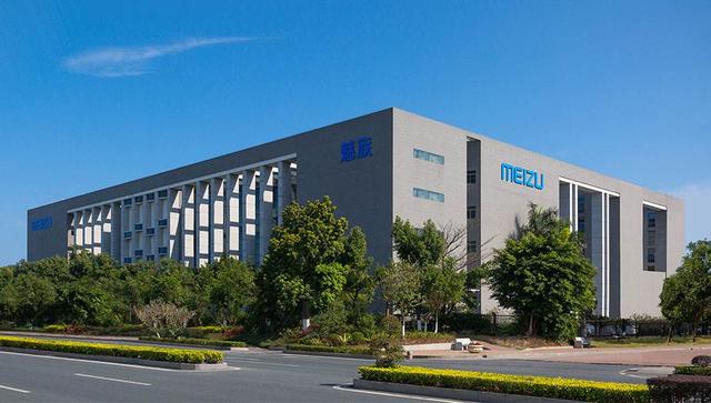 魅族17：该来的总会来，信仰的力量