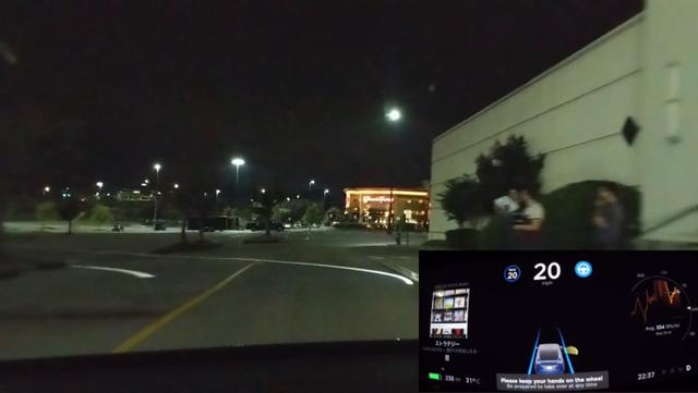 一个投影仪是如何成功“欺骗”Autopilot？