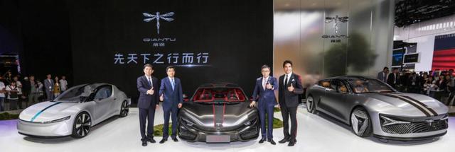 80万新能源超跑打骨折，补贴补出来的，这波还回去？