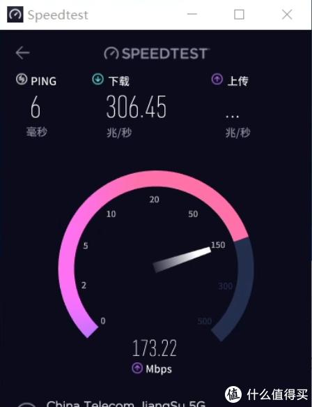 小米AX3600无线网信号强度以及速度测评，对比华硕GT5300