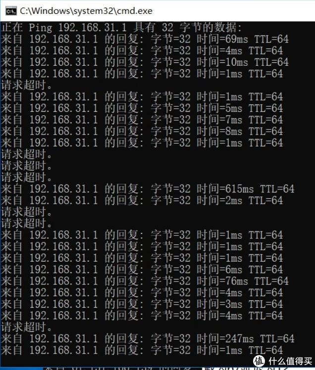 小米AX3600无线网信号强度以及速度测评，对比华硕GT5300