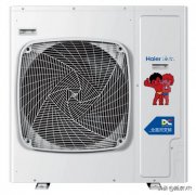 中央空调十大排名 海尔中央空调名列前茅