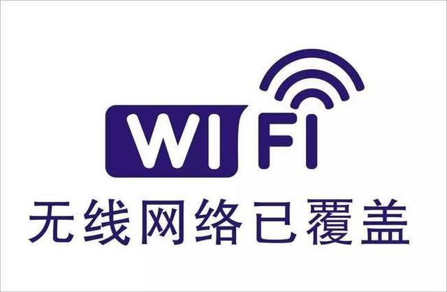 19年少有人问津，20年却成“抢手货”，Wi-Fi 6全面来袭