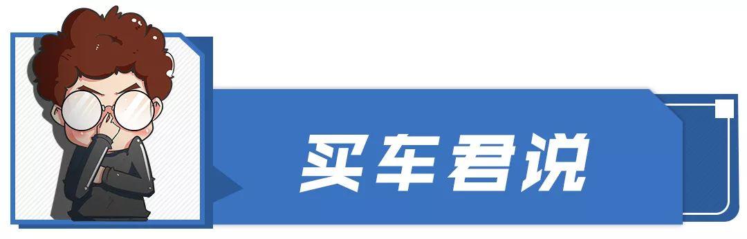 新能源汽车市场将变天，2020年最好卖的或是插混车