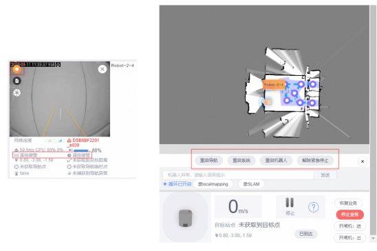 九号机器人拥抱新基建，配送机器人加入5G模块，远程介入更高效