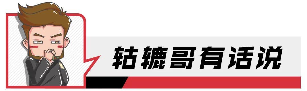 ?续航600公里还不满足？未来这几款新能源车续航冲700km