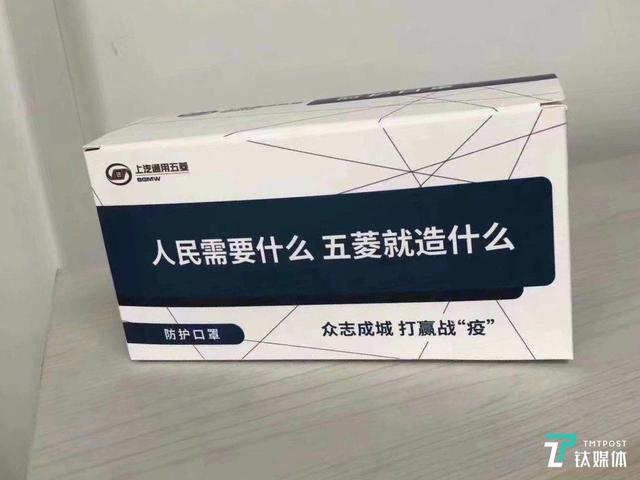 疫情之下，中国企业生死“大练兵”