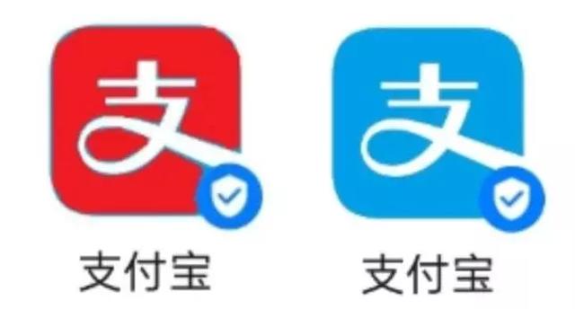 支付宝变蓝只是佯攻？红色支付宝才是獠牙？