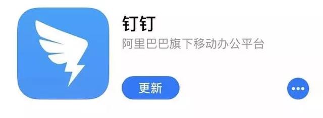 支付宝变蓝只是佯攻？红色支付宝才是獠牙？
