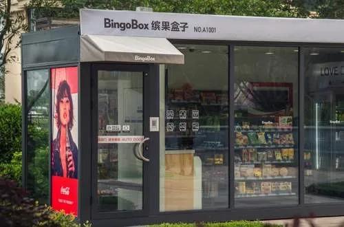 原来“无人驾驶”只是个误会？看来车企们的“梦想”要落空了