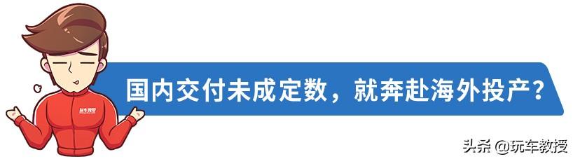 比汉兰达还狠！这些要等上一年的车，真值得？