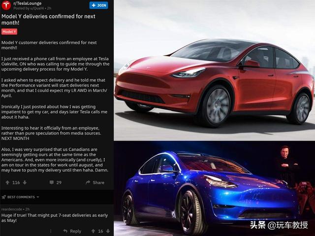 比汉兰达还狠！这些要等上一年的车，真值得？