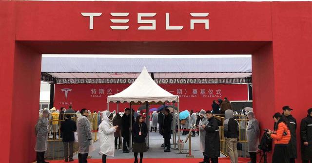 100亿说贷就贷，独资特斯拉是否过于“特殊”？