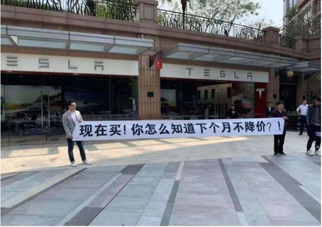 马斯克玩火，特斯拉量产皮卡或改变造型，这种套路还要搞几次？