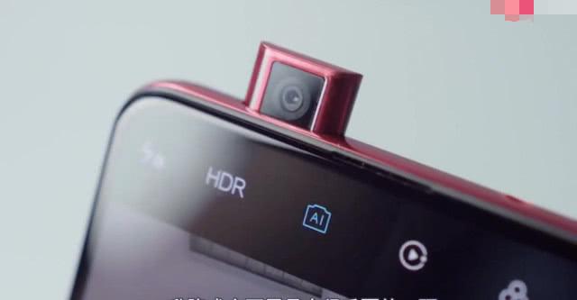 为什么之前很火的升降全面屏手机，现在凉凉了？这三个原因太真实