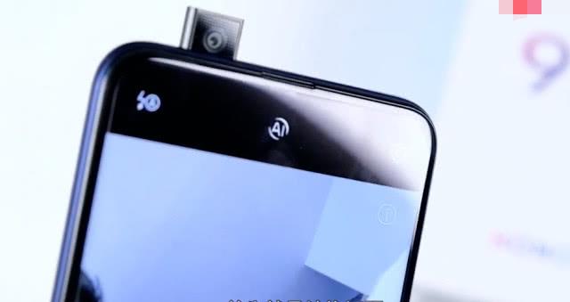 为什么之前很火的升降全面屏手机，现在凉凉了？这三个原因太真实