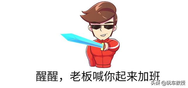 造车成本直降5000+！特斯拉又要开始降价了？