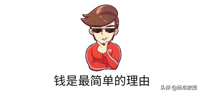 造车成本直降5000+！特斯拉又要开始降价了？