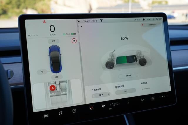 特斯拉model3如何？一线城市的最佳选择
