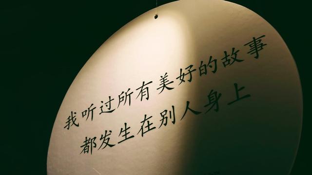 中国5G为何叫好不叫座，苹果主打4G手机好像又蒙对了