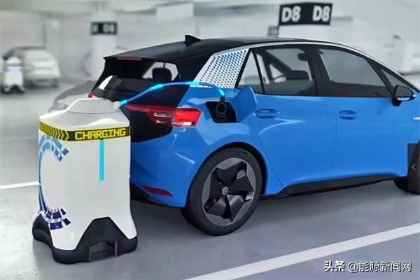 此黑科技能解决电动汽车车主的困扰：大众推出一款充电机器人