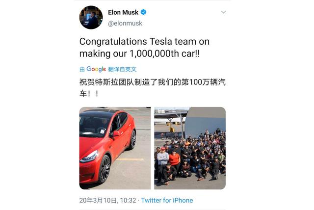 315前夜顶风作案，特斯拉换"芯"，你欠中国消费者一个解释