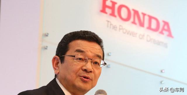 本田：研发纯电车不过是向法规妥协！八乡隆弘公布本田新能源计划