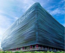 海尔集团新发展规划“四年5000亿，再造一个新海尔”