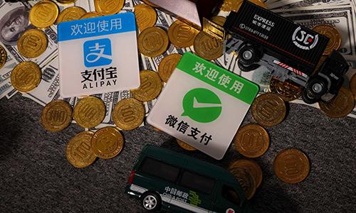 买菜商贩都喜欢用微信支付，是支付宝不受“欢迎”吗？