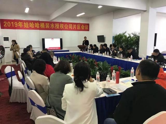 那么有名的娃哈哈，靠什么玩法拿下800万支付宝小程序用户？