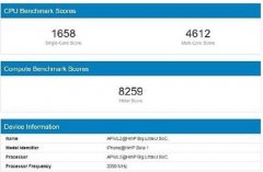 A14超高跑分来袭，你大哥还是你大哥，准备好了吗